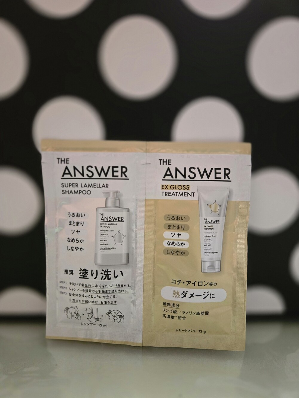 2/$15✨️The Answer S&T Sampler✨️